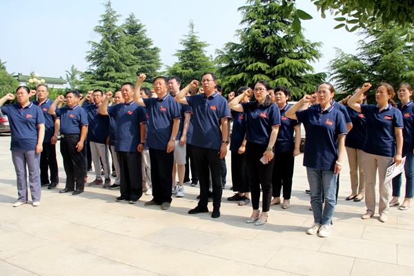 ΢��ͼƬ_20210701202712