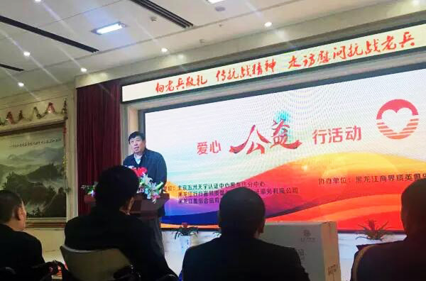 首页-BB贝博艾弗森公司官网