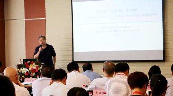 首页-BB贝博艾弗森公司官网