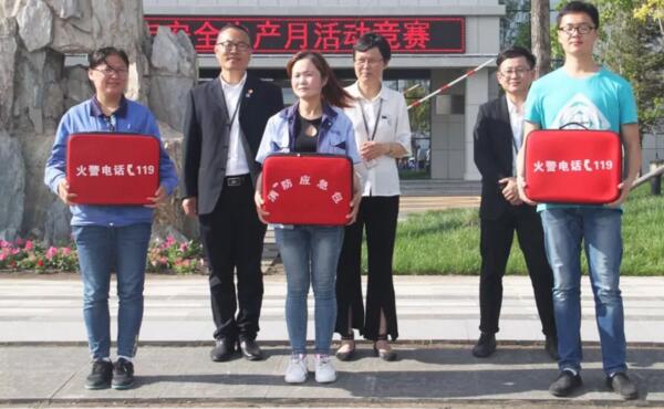 首页-BB贝博艾弗森公司官网