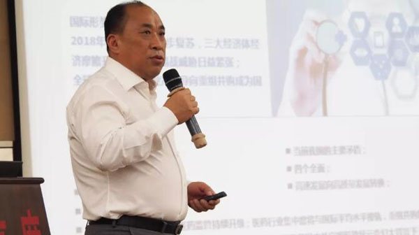 首页-BB贝博艾弗森公司官网