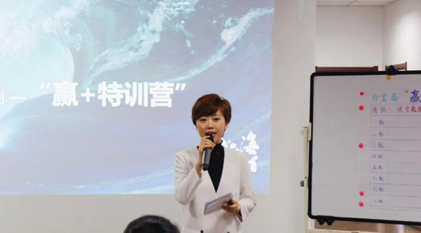 首页-BB贝博艾弗森公司官网