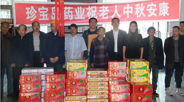 1537864719 首页-BB贝博艾弗森公司官网