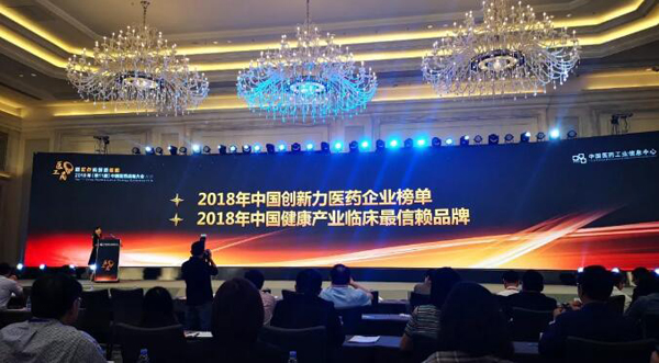 1542691248 首页-BB贝博艾弗森公司官网