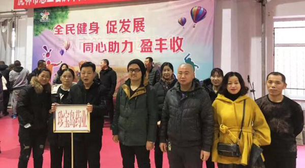 首页-BB贝博艾弗森公司官网