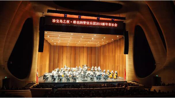 1546835707 首页-BB贝博艾弗森公司官网