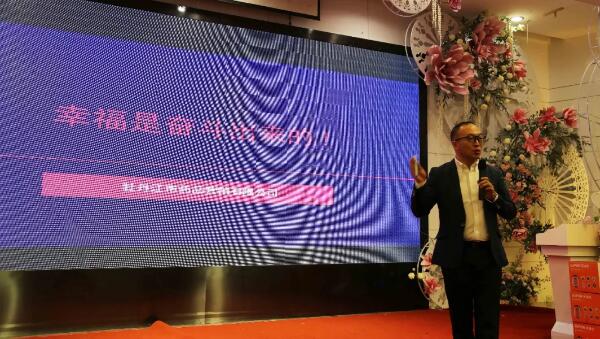 首页-BB贝博艾弗森公司官网