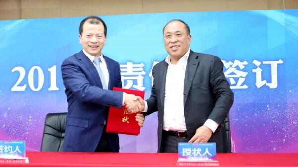 1548205757 首页-BB贝博艾弗森公司官网