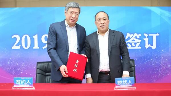1548211670 首页-BB贝博艾弗森公司官网