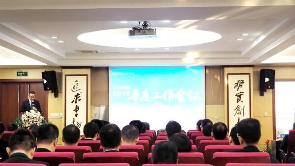 1548213387 首页-BB贝博艾弗森公司官网