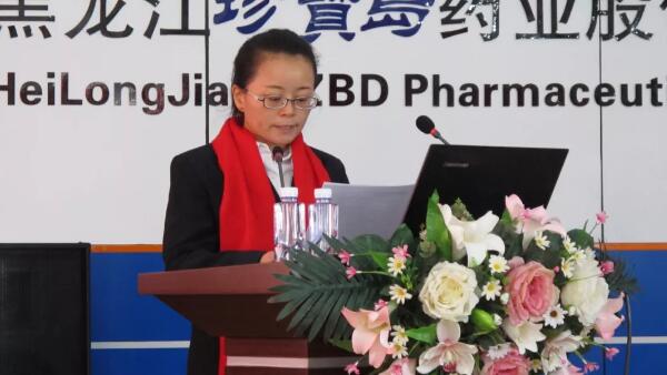 1548750388 首页-BB贝博艾弗森公司官网