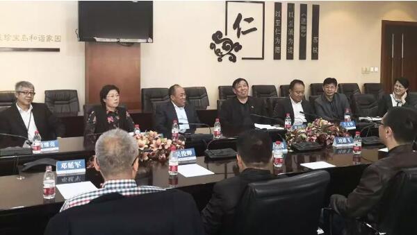 首页-BB贝博艾弗森公司官网