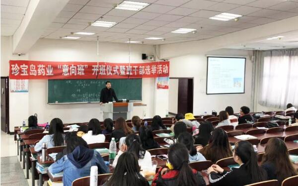 首页-BB贝博艾弗森公司官网