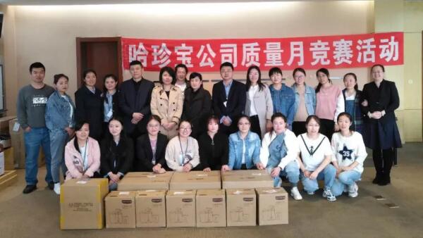 首页-BB贝博艾弗森公司官网