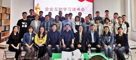 首页-BB贝博艾弗森公司官网