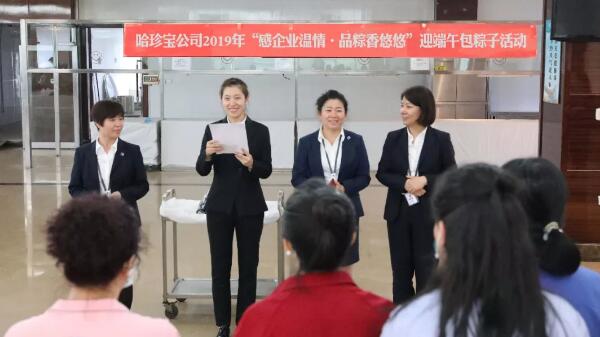 首页-BB贝博艾弗森公司官网