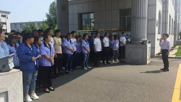首页-BB贝博艾弗森公司官网