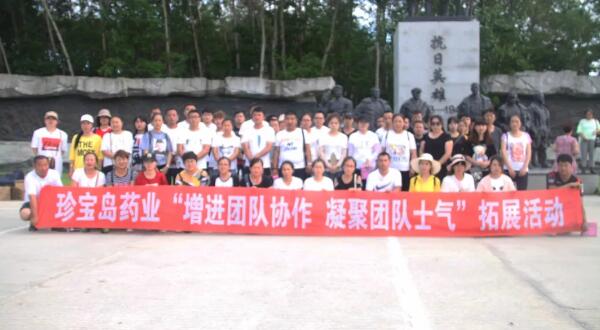 1565062495 首页-BB贝博艾弗森公司官网