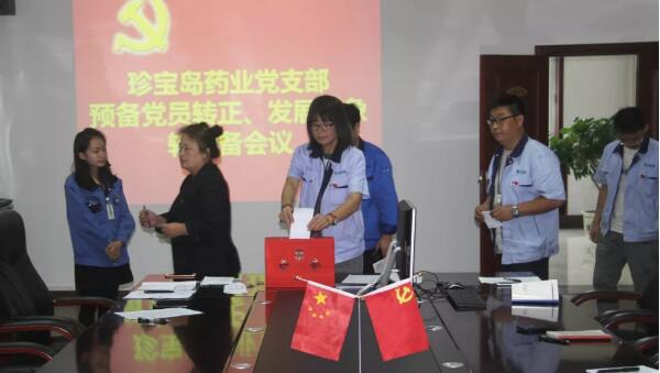 1565917981 首页-BB贝博艾弗森公司官网