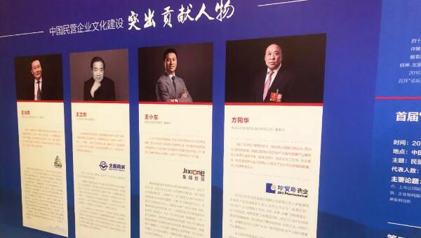 首页-BB贝博艾弗森公司官网
