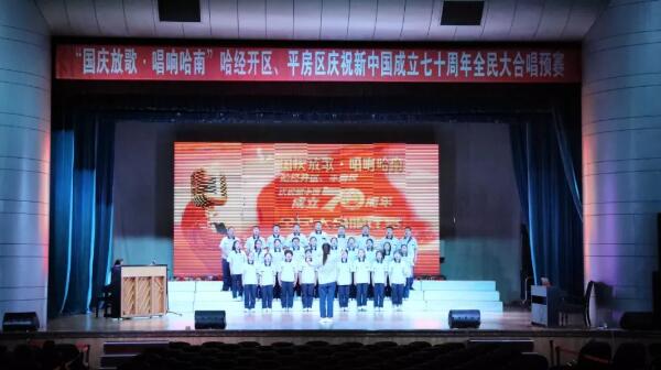 1566893356 首页-BB贝博艾弗森公司官网