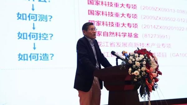 首页-BB贝博艾弗森公司官网