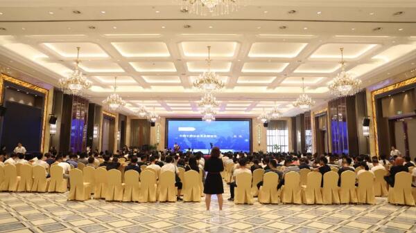 首页-BB贝博艾弗森公司官网
