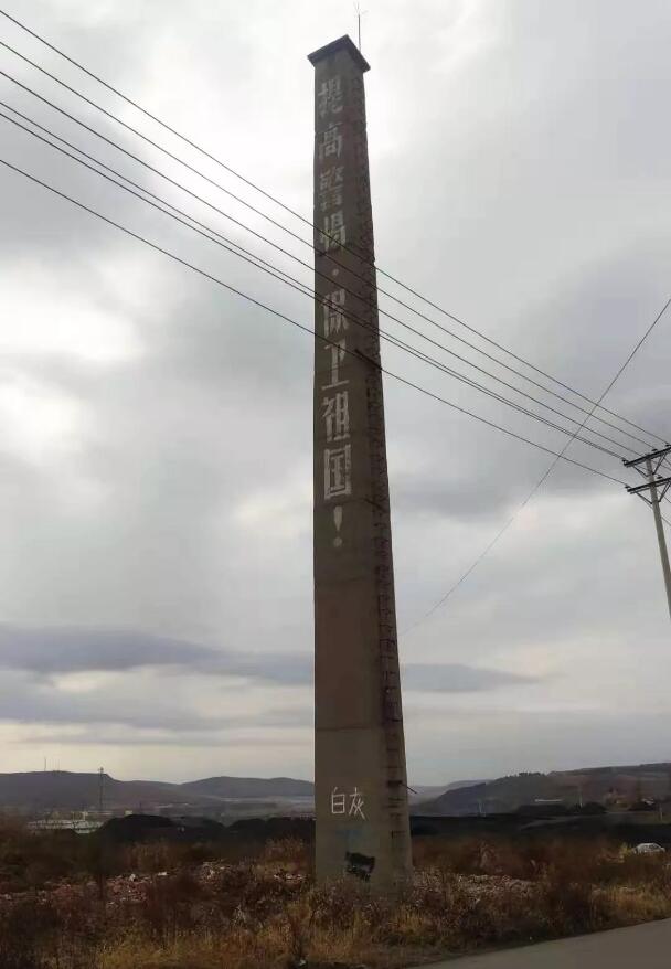 首页-BB贝博艾弗森公司官网