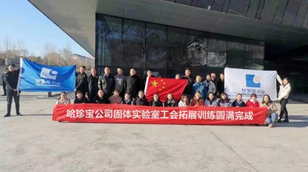 首页-BB贝博艾弗森公司官网