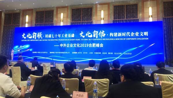 首页-BB贝博艾弗森公司官网