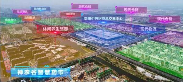 1576557918 首页-BB贝博艾弗森公司官网