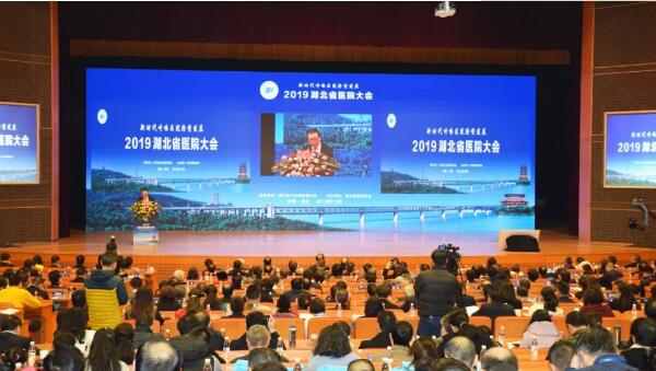 1577068248 首页-BB贝博艾弗森公司官网