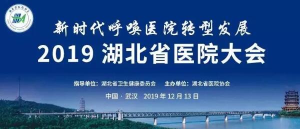 1577070913 首页-BB贝博艾弗森公司官网