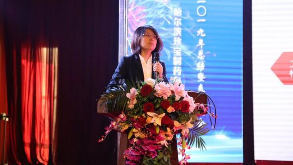 首页-BB贝博艾弗森公司官网