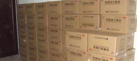 首页-BB贝博艾弗森公司官网