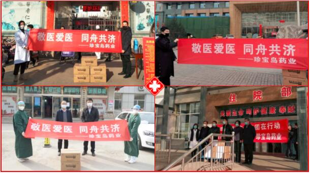 1582367623 首页-BB贝博艾弗森公司官网