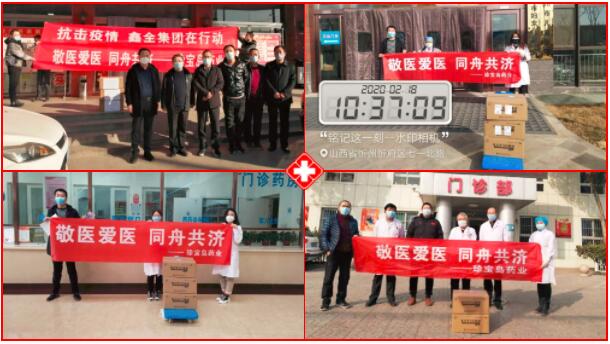 1582369186 首页-BB贝博艾弗森公司官网