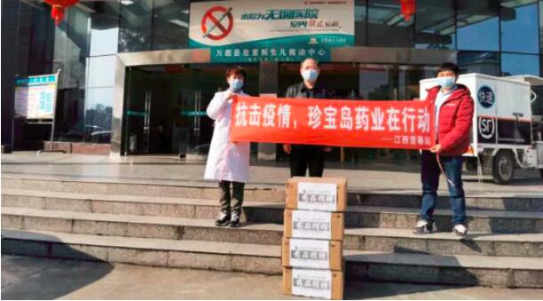 1582369764 首页-BB贝博艾弗森公司官网