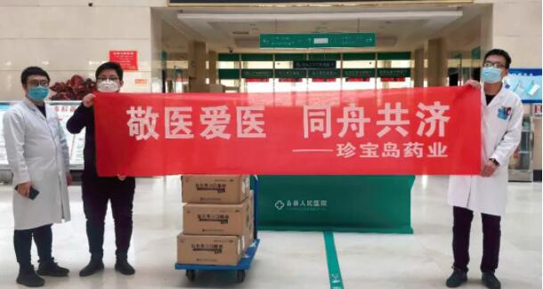 1582374054 首页-BB贝博艾弗森公司官网