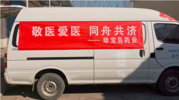 1582375795 首页-BB贝博艾弗森公司官网