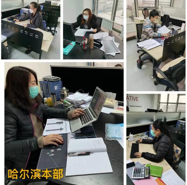 首页-BB贝博艾弗森公司官网