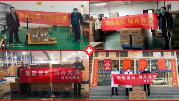 1582688020 首页-BB贝博艾弗森公司官网
