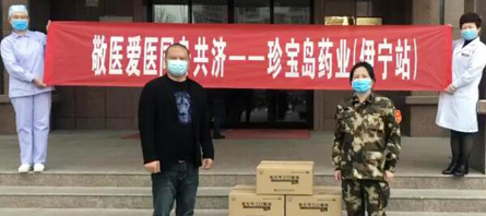 首页-BB贝博艾弗森公司官网