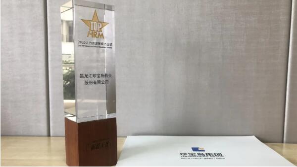 1594259398 首页-BB贝博艾弗森公司官网