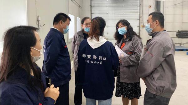 首页-BB贝博艾弗森公司官网