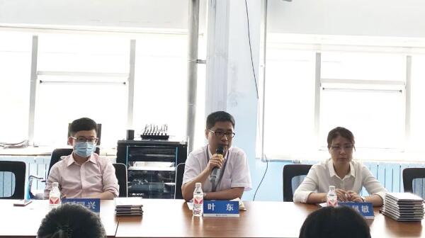 首页-BB贝博艾弗森公司官网