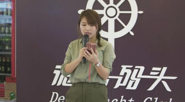 1599533699 首页-BB贝博艾弗森公司官网