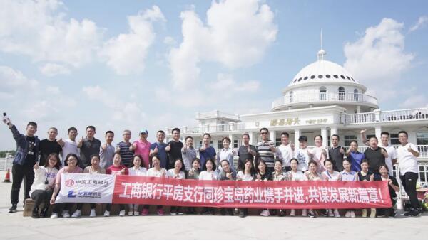 1599538612 首页-BB贝博艾弗森公司官网