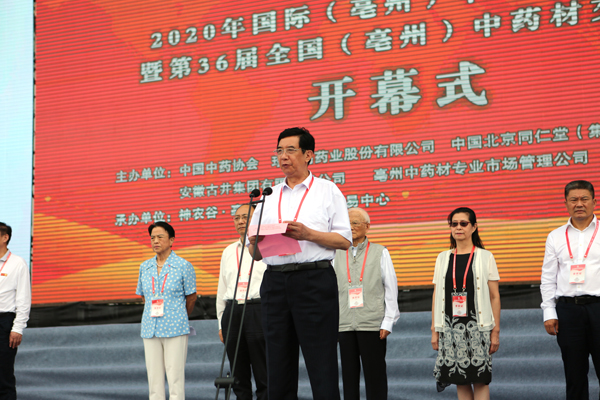 1599644253 首页-BB贝博艾弗森公司官网