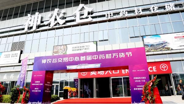 1600135419 首页-BB贝博艾弗森公司官网